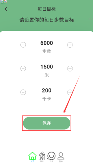 af8caf87-4cb4-4890-ac08-eb25aa0cfef0.png