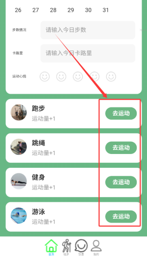 3b5fcebc-d6ac-476f-a98b-05c8413b3b85.png
