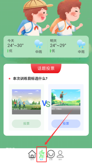 295d0ffa-af7b-4984-b21c-d004544e6e9b.png