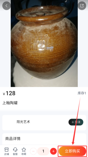 26c939dd-d77d-411f-bf6a-f5002247bb7d.png