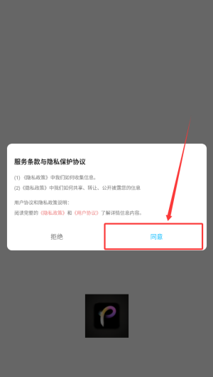 f5951d4c-8b6f-46ef-b284-1ec689f24cb8.png
