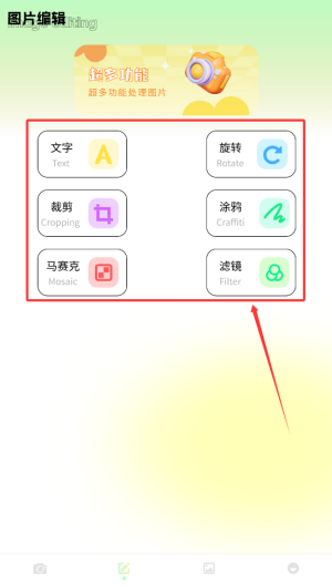 a84d8a14-7fe3-4e85-b415-36fe97fbeffa.png