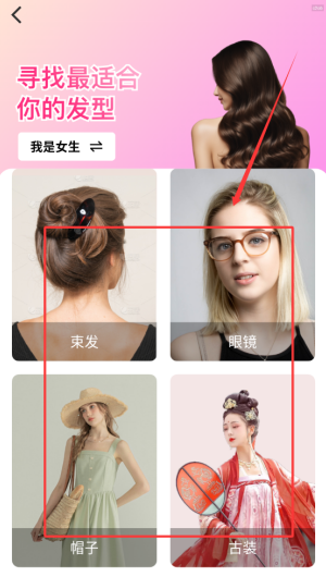 66856d3f-47c8-4062-8250-1694dd0a4479.png