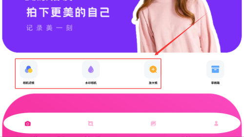 e4425273-0c35-4a8d-9ac8-88067c75a4f7.png