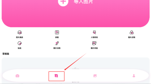 0980abef-219f-4490-8d13-d6fea84b3a84.png