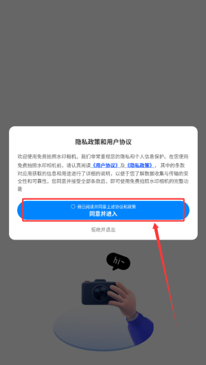 f74d68a6-78bb-4c4e-ac7e-f52f3e0a50b6.png