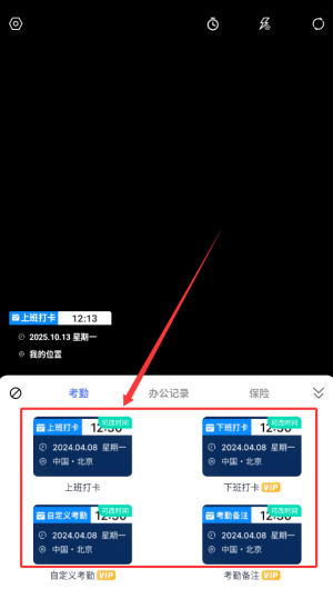 1c32b61d-7125-495f-83f3-6a34df2e695c.png