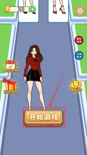 c2a17e7b-63cf-4177-97ab-56e42cb6f7ff.png