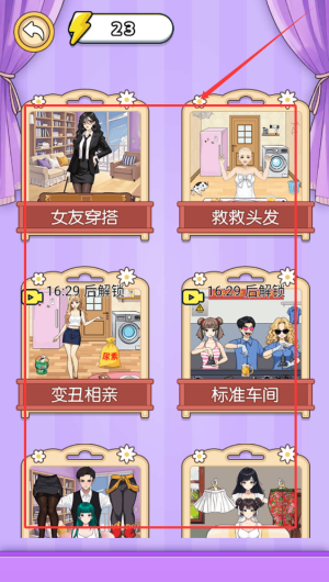 b2a06814-07ca-49f2-a252-365079df6e1a.png