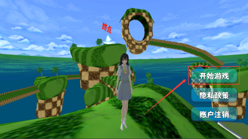 7f0e62cb-1cb6-4200-ac41-a1a75f6efbbf.png