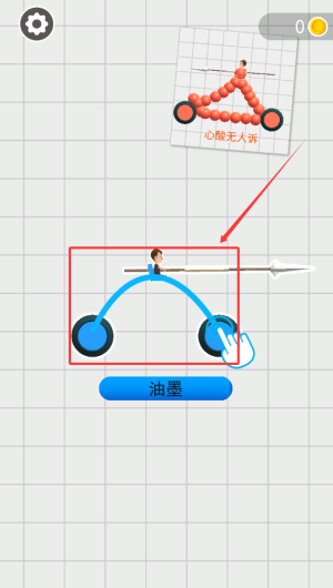d835873a-1c1a-481b-bf4d-b5a291065058.png