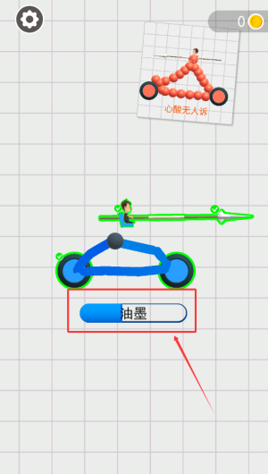 b94f0211-3b8a-461e-9d15-ec17873adde9.png