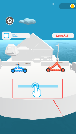 0820232b-4348-4fca-8baa-46f1aba139e8.png