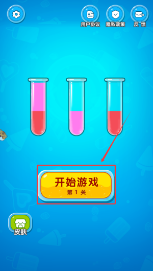 b2ae0984-08c6-4067-83f3-4979ea60518a.png