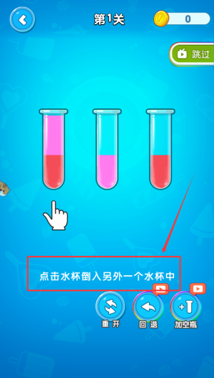 6b83ef71-1b9d-4821-84ab-43d942338fd9.png