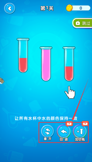 b5acb0f0-5f86-45a9-af9c-b95a1d3bc0b7.png