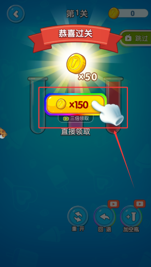 0193fe83-6602-4241-aa5d-fc25f1f13807.png
