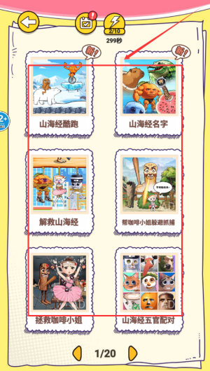 3b5fe58d-c330-4c43-8cab-e48514210a0f.png