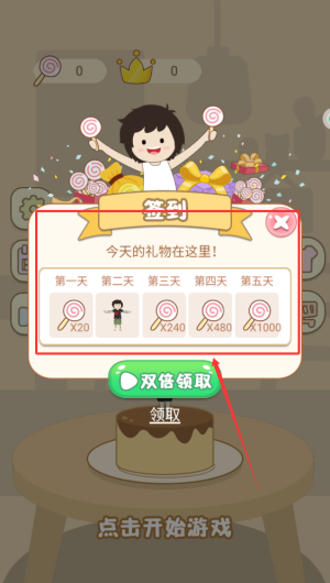 fc9ed9e1-2b8b-4100-a726-3b02162b48a4.png