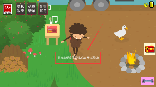 9acfb642-b993-4f9a-8d87-0892aafcde9e.png