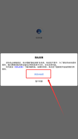 7eb13e54-c2b7-47d0-bc39-43953a3f4b9e.png