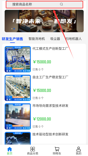 ef11de42-9416-41a5-993f-635c33865539.png