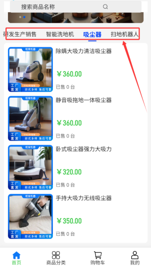 40b54cf7-e430-4545-9fe8-7142c1b965bf.png