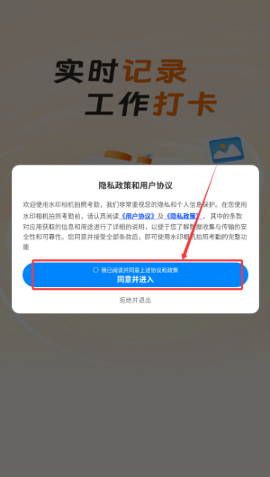 f48c06e9-bf1b-47c9-9cda-4020cb225a9a.png