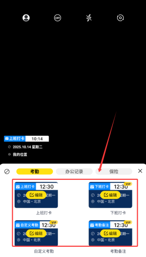 32c10f15-4ca0-49e9-838e-2ff81337c111.png