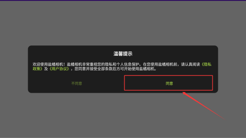 a395bd3e-4005-47c2-a74f-d11e85b72401.png