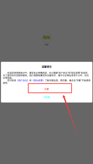 a1d38dd8-5fa0-420c-b396-5955e422b48b.png