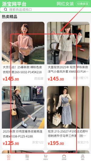 56bdc7ef-70ef-4f58-9098-72746e6ef1a6.png