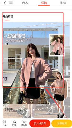 0a9b129c-031b-4e99-954a-e9ea349432e8.png