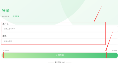 2feabd2f-0885-4a31-ae3f-a66724423e10.png