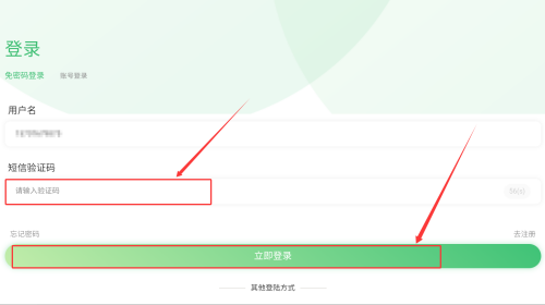 227e5cf1-d89d-402b-8393-47b66b9699d0.png