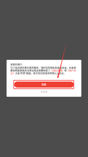 40c9853dce89e9358a1860525d98c5c7.png