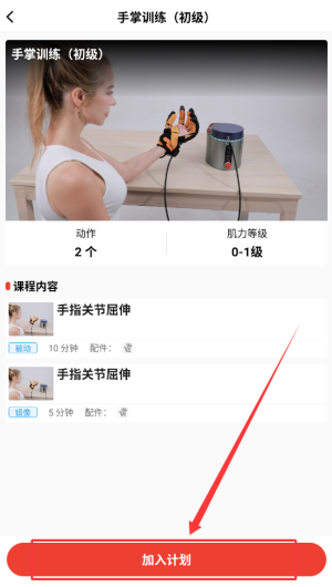 51a50ea182273b6cbb9080b80f2b5fed.png