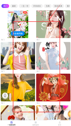 2414a7b3-341a-4e4b-a04e-e3c5c1cfb2af.png