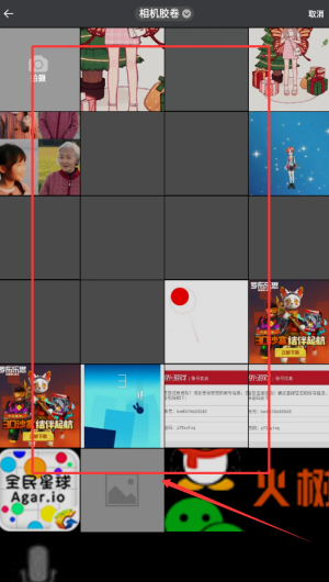 7ff05dd3-10e4-4c3e-8ef1-5257023e18c3.png