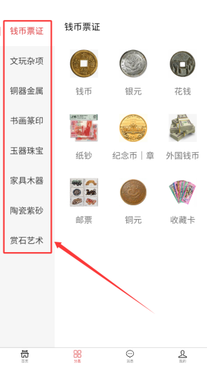 8d5f3de6-03ca-4ce7-9365-375c2b479f07.png