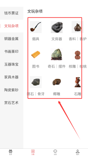 4bb0a0f6-2886-4628-96c4-92e6bc53a548.png