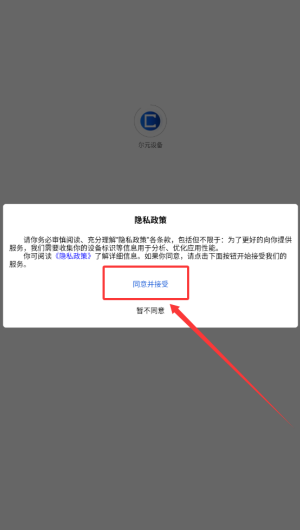 871a7702-00bd-41d4-a061-1856abfe030c.png