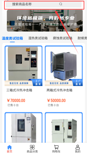efc8253a-4dac-45b9-852c-34c9caff38e9.png