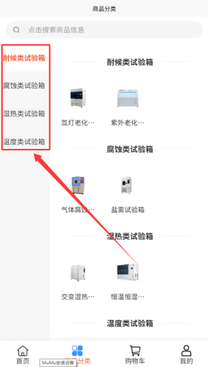 7778abdc-ea3c-4450-abcc-eaf469451c39.png