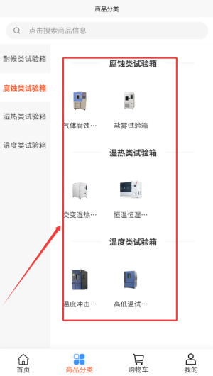 15302464-545e-4d40-9713-1170adaf4f3e.png