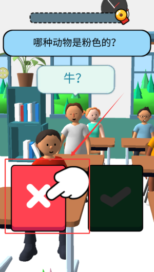 db3ca0e1-9c21-4b70-8131-1269cb35e871.png