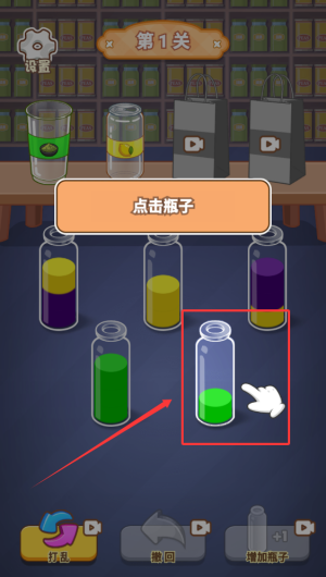 ec94f2ca-714a-48c6-bf00-2e38dc7a9d37.png