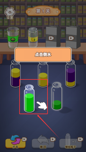 d84d0cd3-357f-4d26-9b17-b69285ffd092.png