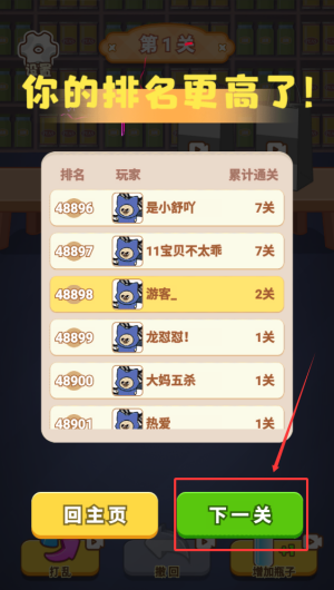 49a1ea23-e08f-403f-bece-d254648e7ab3.png