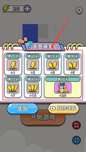 51b3f6d3-2dd3-4754-ba2f-a62f2bd11bc3.png